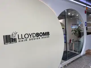 로이드밤 마곡역점 사진