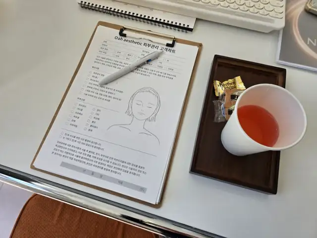 오아에스테틱 사진 7