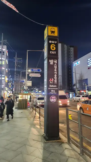 금쪽피부 사진 7