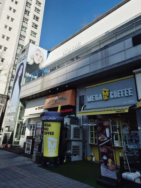 아이디헤어 송도센트럴파크점 사진 7