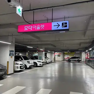 예쁨앤 사진