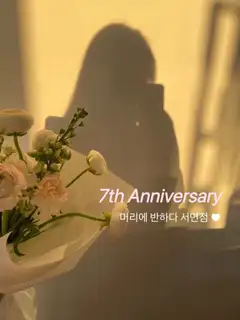 머리에반하다 서면점 사진