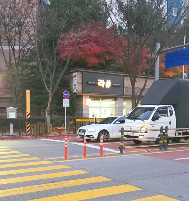 라샵 사진 3