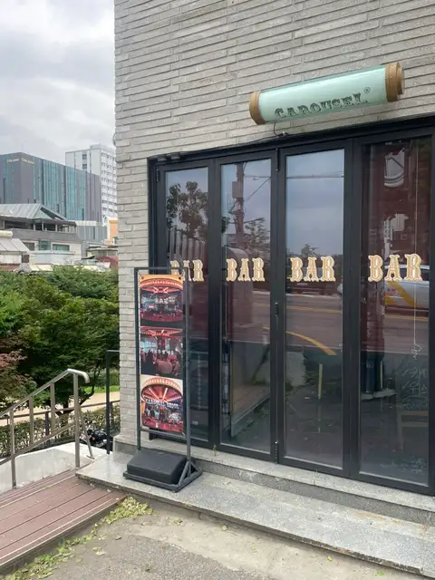 케어리즘 사진 4