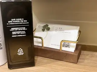 코르브 사진
