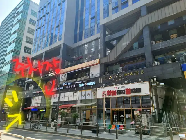 델라루아 사진 6