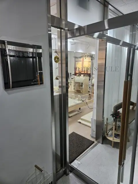 필라테스학교 사진 4