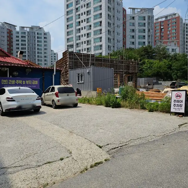 주스킨랩 사진 6
