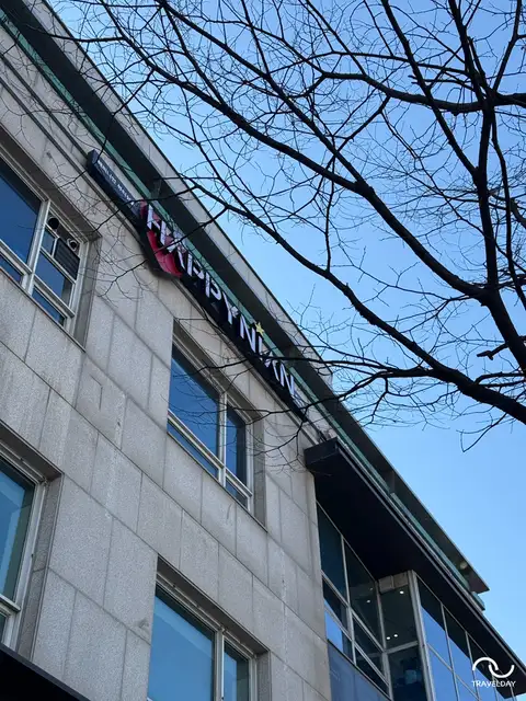 해피니언 발산역점 사진 3