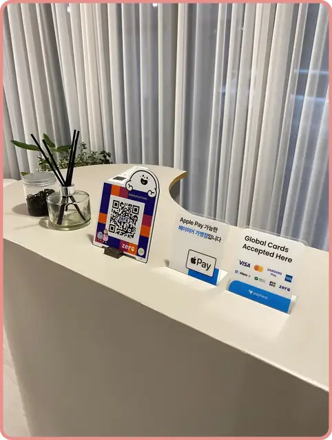 필라테슈 사진 1