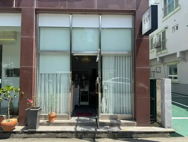 진실한네일 사진 2