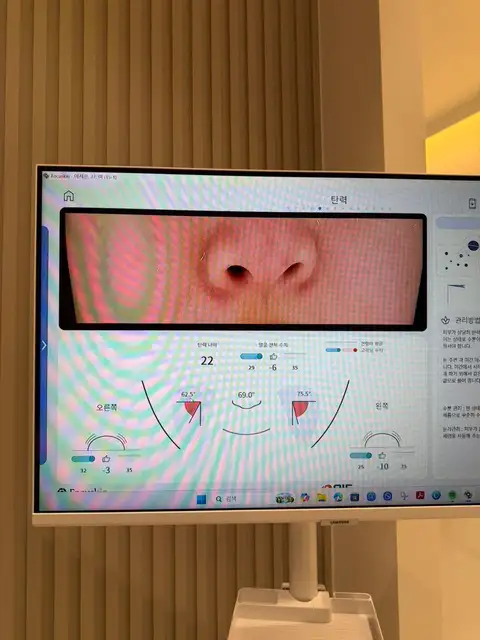 메디 결라인 청라점 사진 2