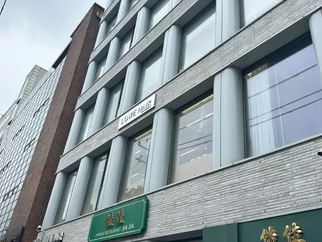 로위 합정라운지점 사진 4