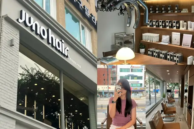 준오헤어 돈암1호점 사진 5
