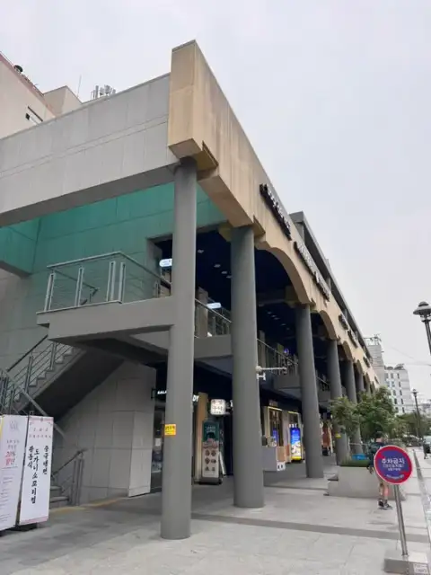 동백 성수 사진 8