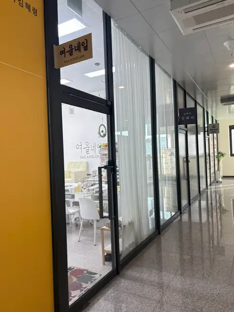 여울네일 사진 5