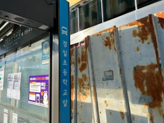 아띠엠헤어 사진 6