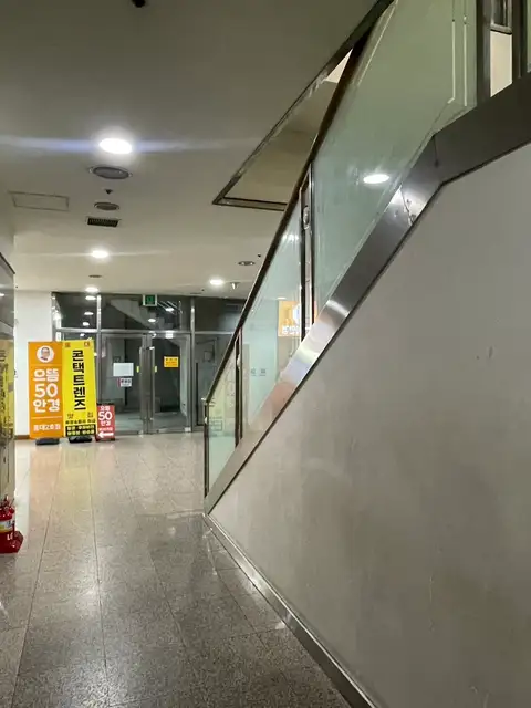 래쉬키미 사진 7