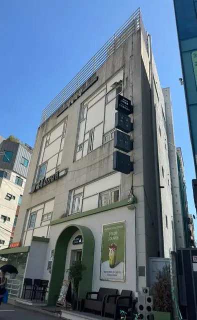 당당왁싱 합정점 사진 3