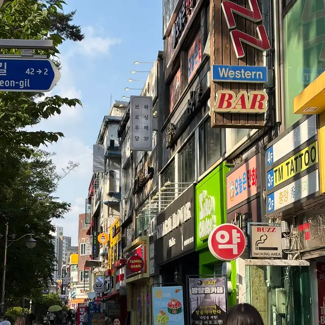모두올왁싱 사진 3