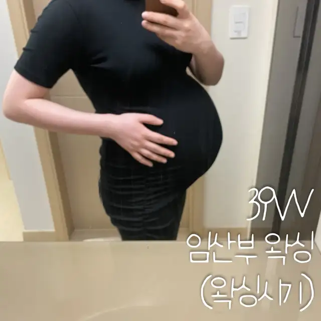비너스왁싱 사진 5