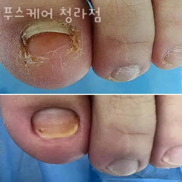 푸스케어 청라점 사진 7