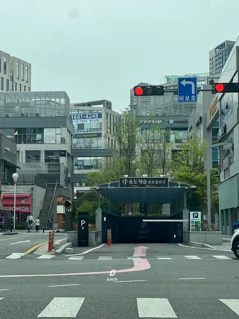 태닝팩토리 송도점 사진 2
