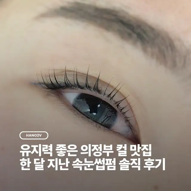 네일바이채움 사진 3