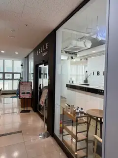 아이벨르팜므 신방화역점 사진