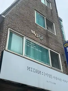 모티프 사진