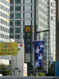 온무브필라테스앤웰니스 사진