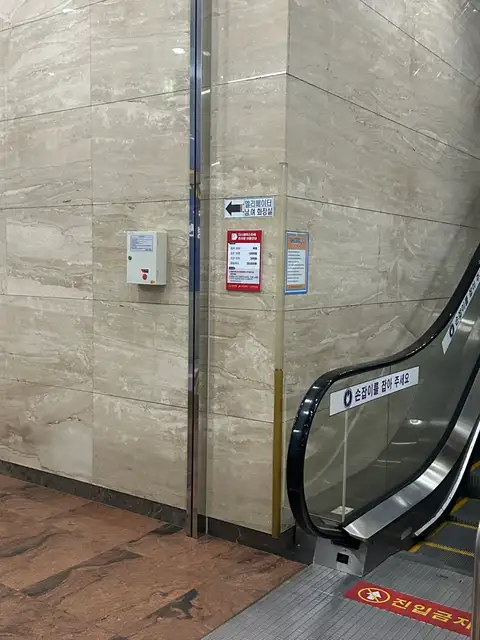 예쁘다에스테틱 사진 4