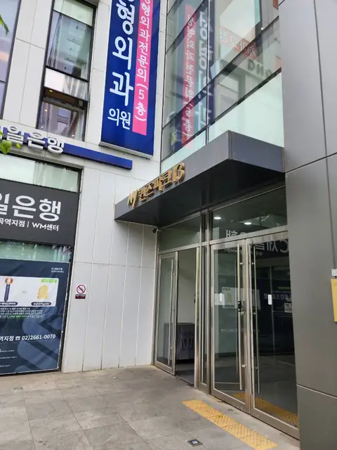 러스트네일 사진 8
