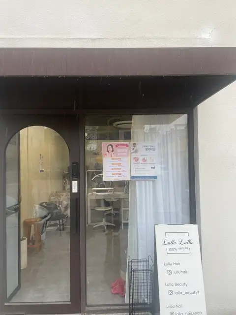 랄라네일 사진 2
