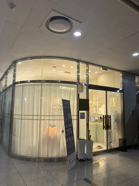 움트다 에스테틱 사진 5