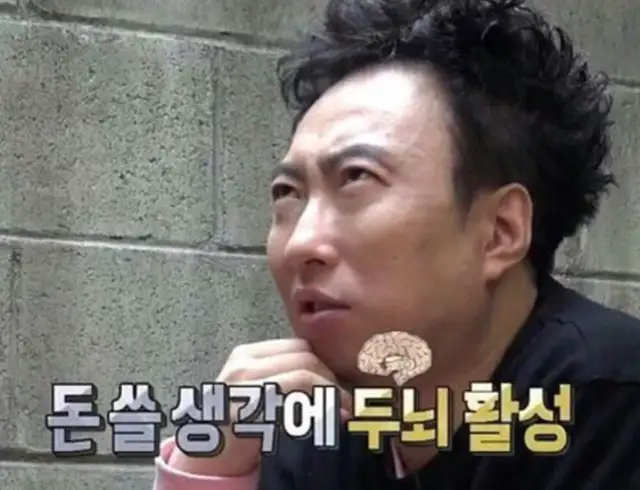 리제네일 사진 3