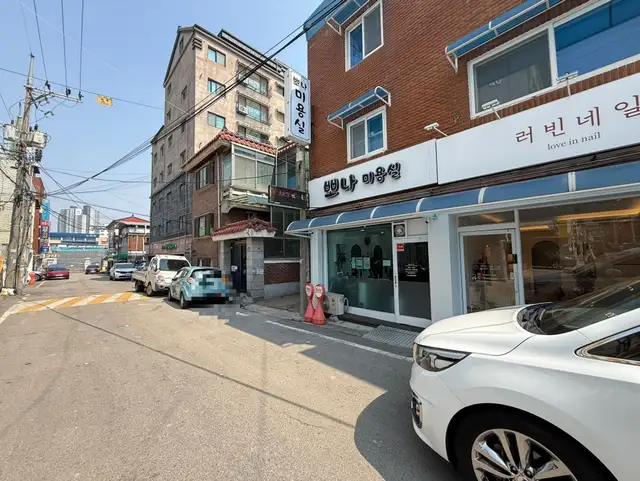 러빈네일 사진 2