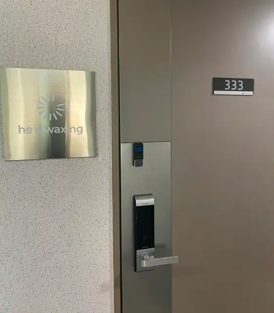 히이즈왁싱 사진 5