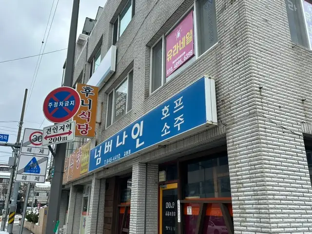 유라네일 사진 5