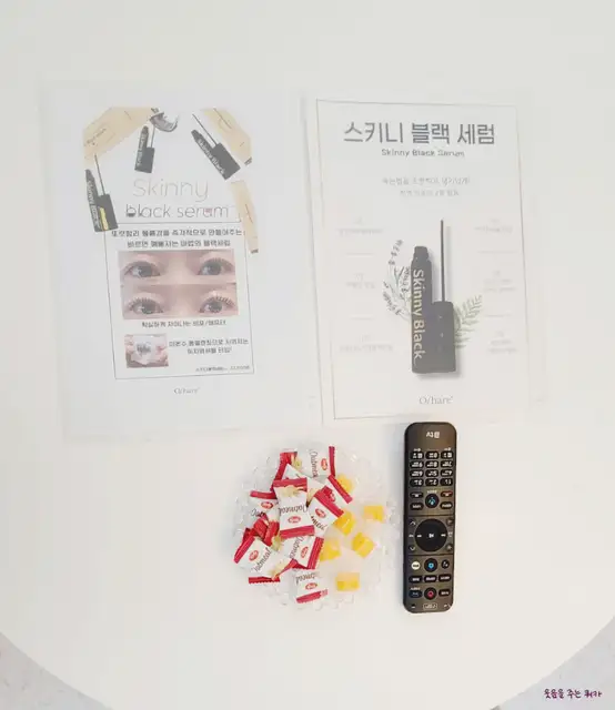 예뿌오 사진 4