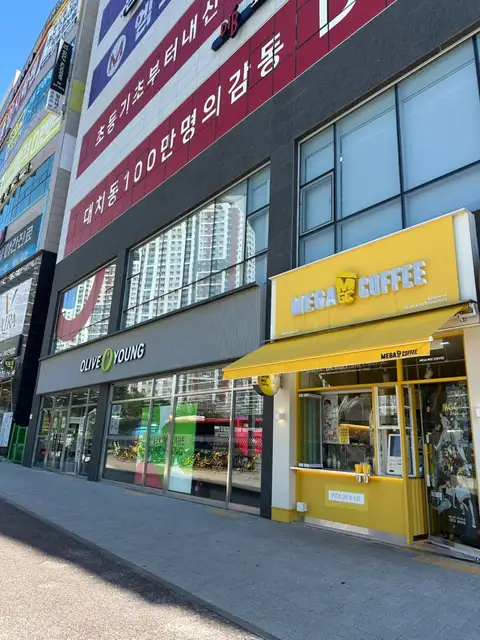 블루클럽 동탄목동점 사진 2