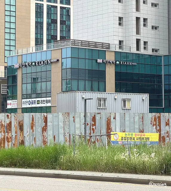 리안헤어 송도센트럴파크점 사진 4