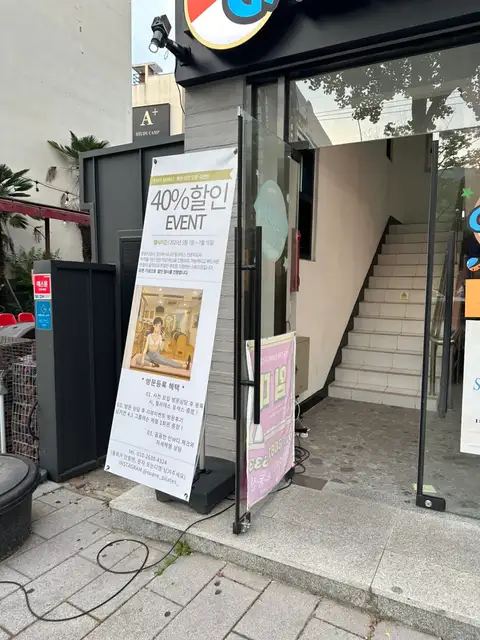 수아브필라테스 사진 5