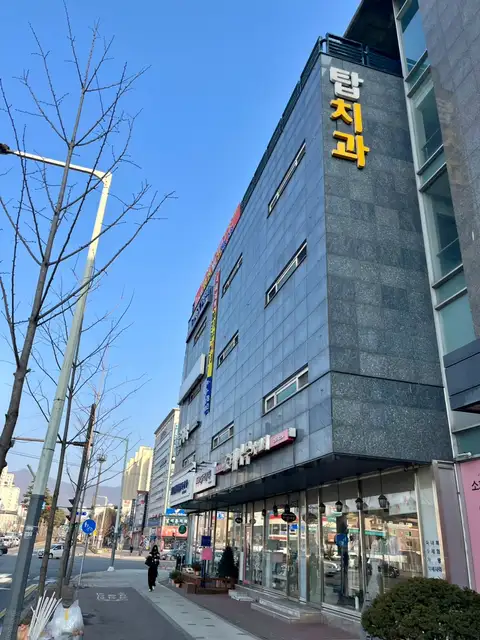 소피아네일 사진 4