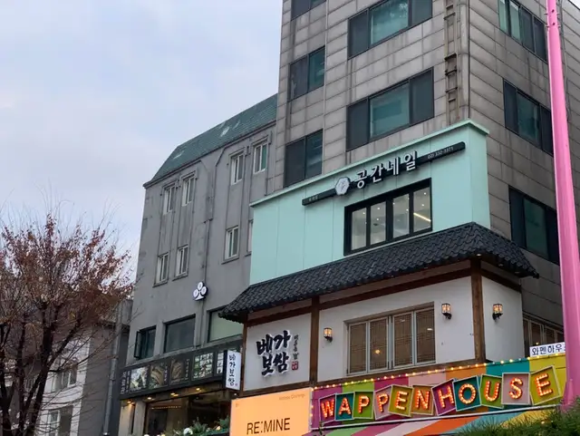 공간네일 홍대점 사진 8
