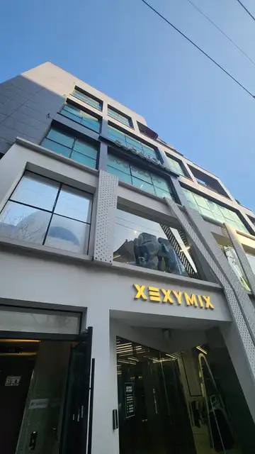 서브서울 사진 8
