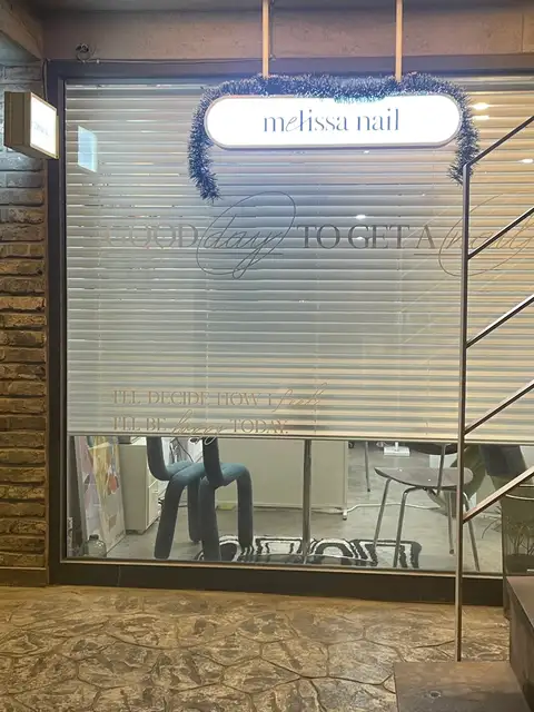 멜리사 네일 사진 7