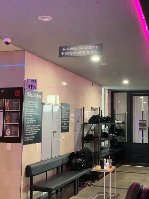청라필라테스 사진 8