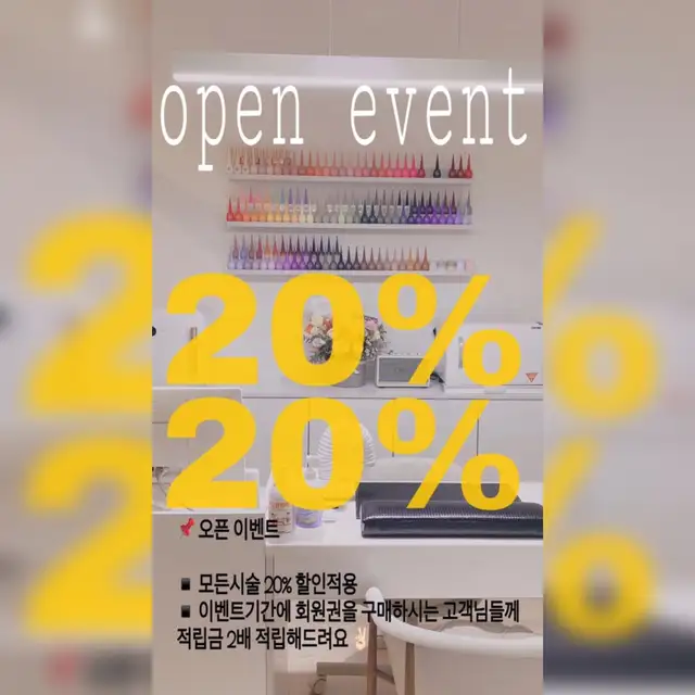 까망네일 사진 5