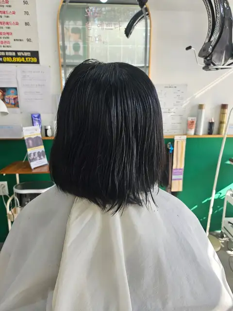 미앤미헤어 사진 3